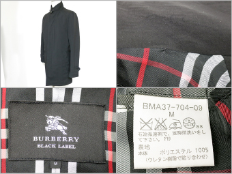 LIPS LINE査定 衣類撮影ポイント