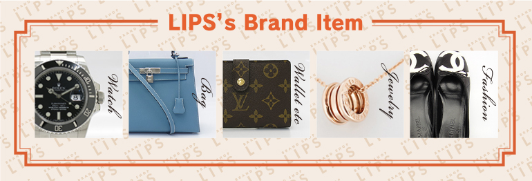 LIPS’s Brand Item