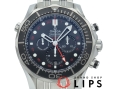 シーマスター ダイバー300M コーアクシャル GMT クロノグラフ 44mm