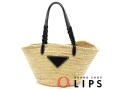 ウーブンパーム トートバッグ